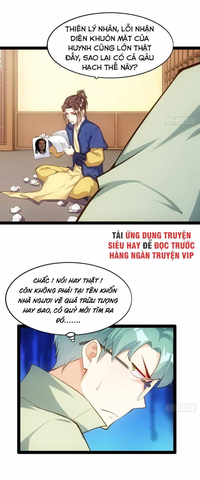 Cửa Hàng Thông Thiên Giới - Chương 110 - ảnh 16