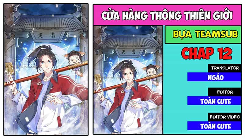 Cửa Hàng Thông Thiên Giới - Chương 12 - ảnh 1