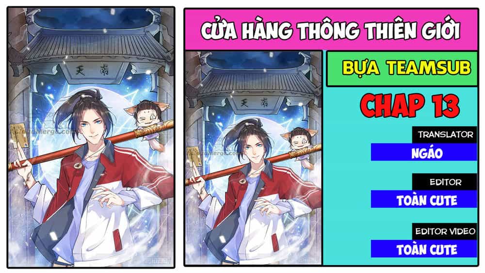 Cửa Hàng Thông Thiên Giới - Chương 13 - ảnh 1