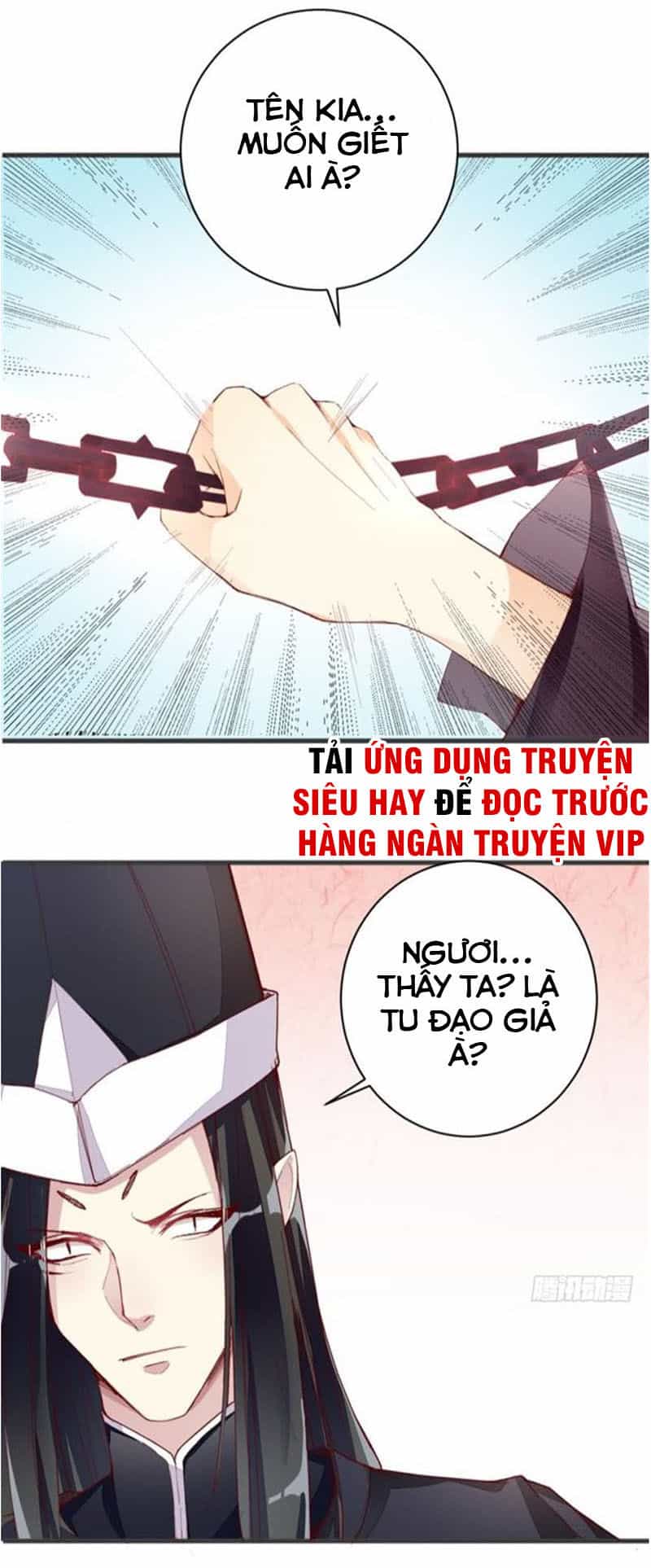 Cửa Hàng Thông Thiên Giới - Chương 18 - ảnh 6