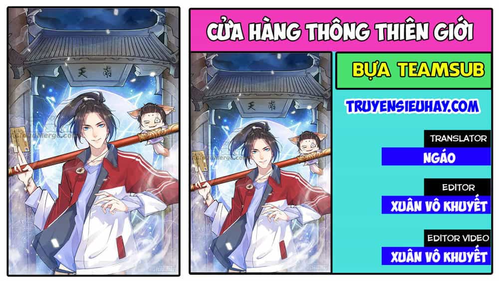 Cửa Hàng Thông Thiên Giới - Chương 49 - ảnh 1