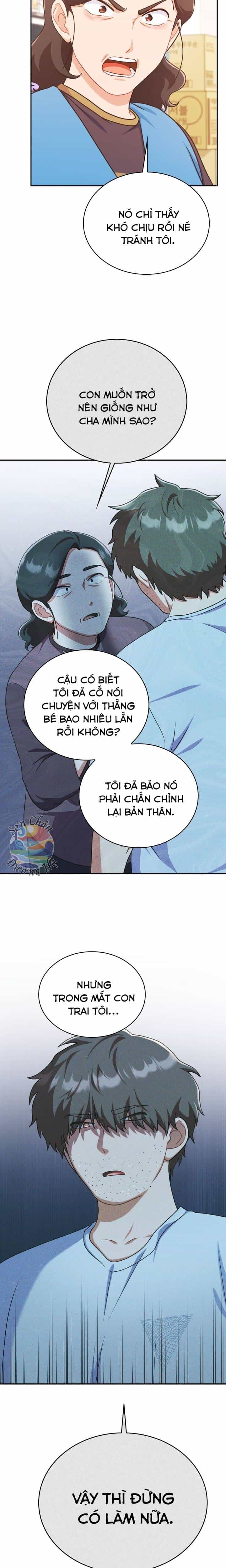 Cửa Hàng Tiện Lợi Có 102 - Chương 19 - ảnh 14