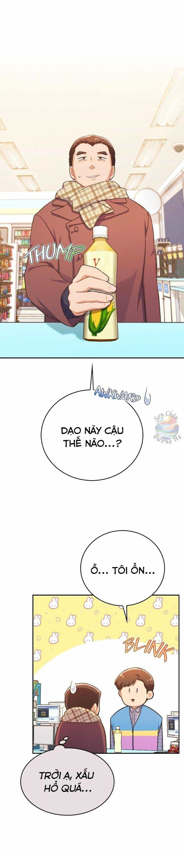 Cửa Hàng Tiện Lợi Có 102 - Chương 24 - ảnh 13
