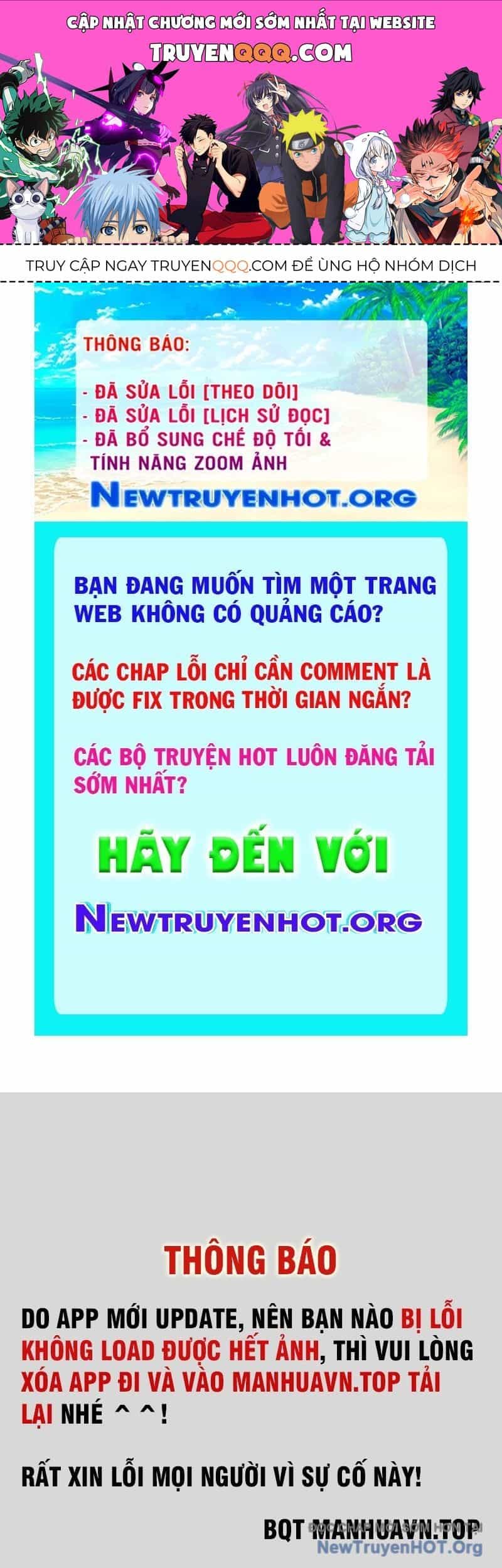 Cửa Hàng Vô Danh - Chương 161 - ảnh 1