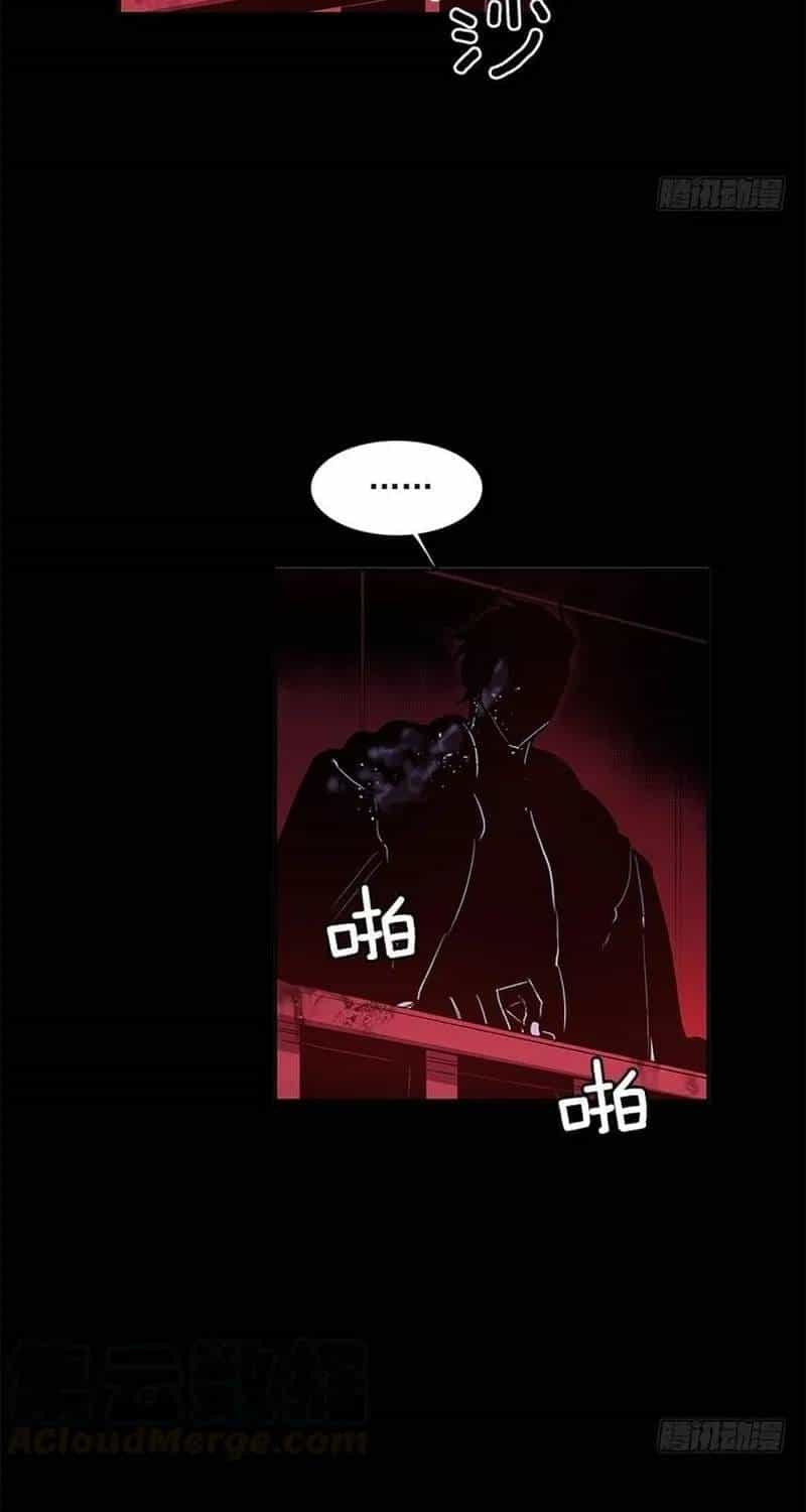Cửa Hàng Vô Danh - Chương 308 - ảnh 7