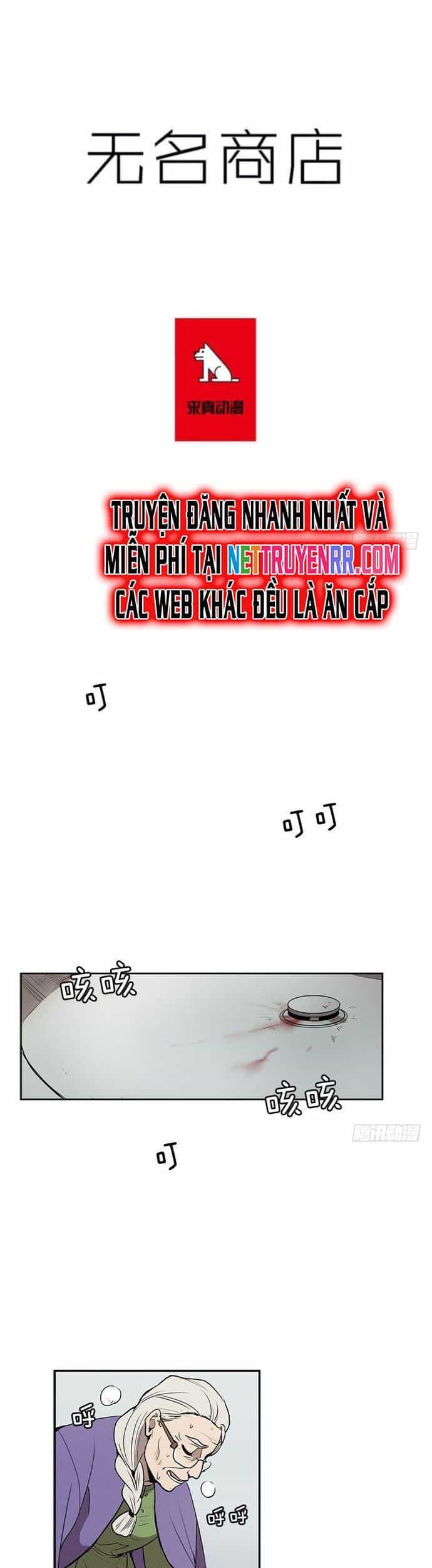 Cửa Hàng Vô Danh - Chương 33 - ảnh 2