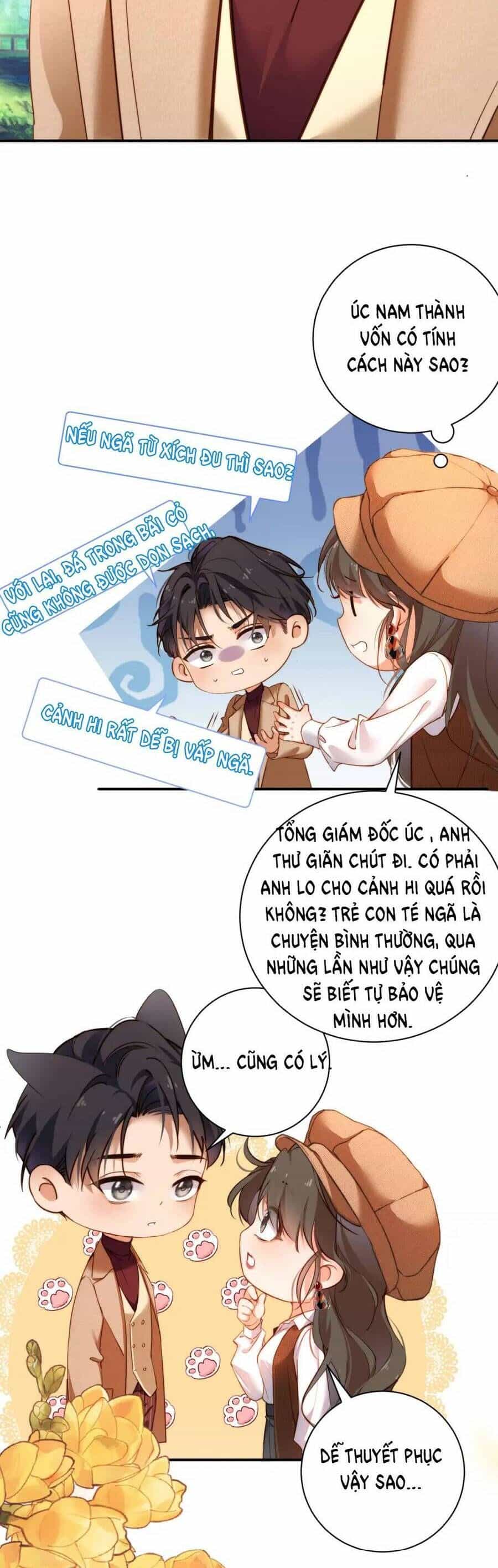 Cục Cưng Đáng Yêu Mua Một Tặng Một - Chương 12 - ảnh 12