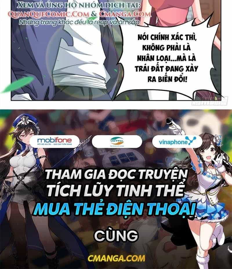 Cực Đạo Tông Sư - Chương 71 - ảnh 36