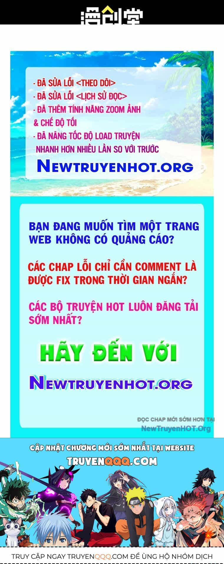 Cực Hàn Chiến Kỷ - Chương 52 - ảnh 66