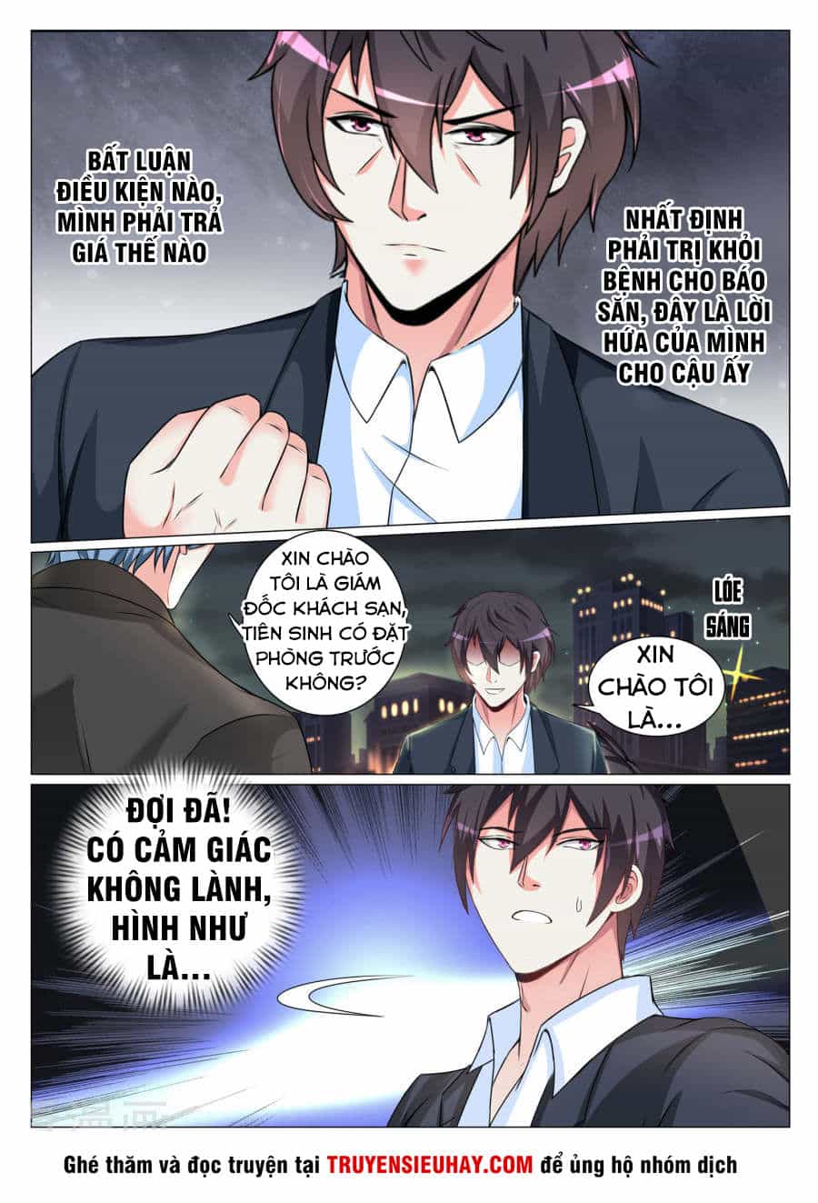 Cực Phẩm Chiến Binh Tại Đô Thị - Chương 70 - ảnh 11