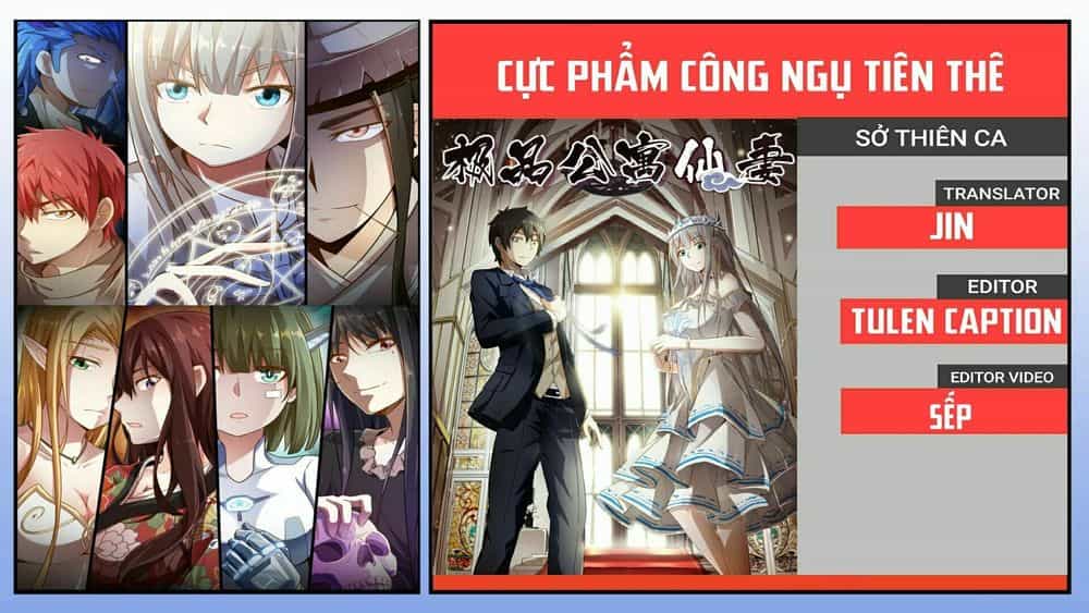 Cực Phẩm Công Ngụ Tiên Thê - Chương 2 - ảnh 1