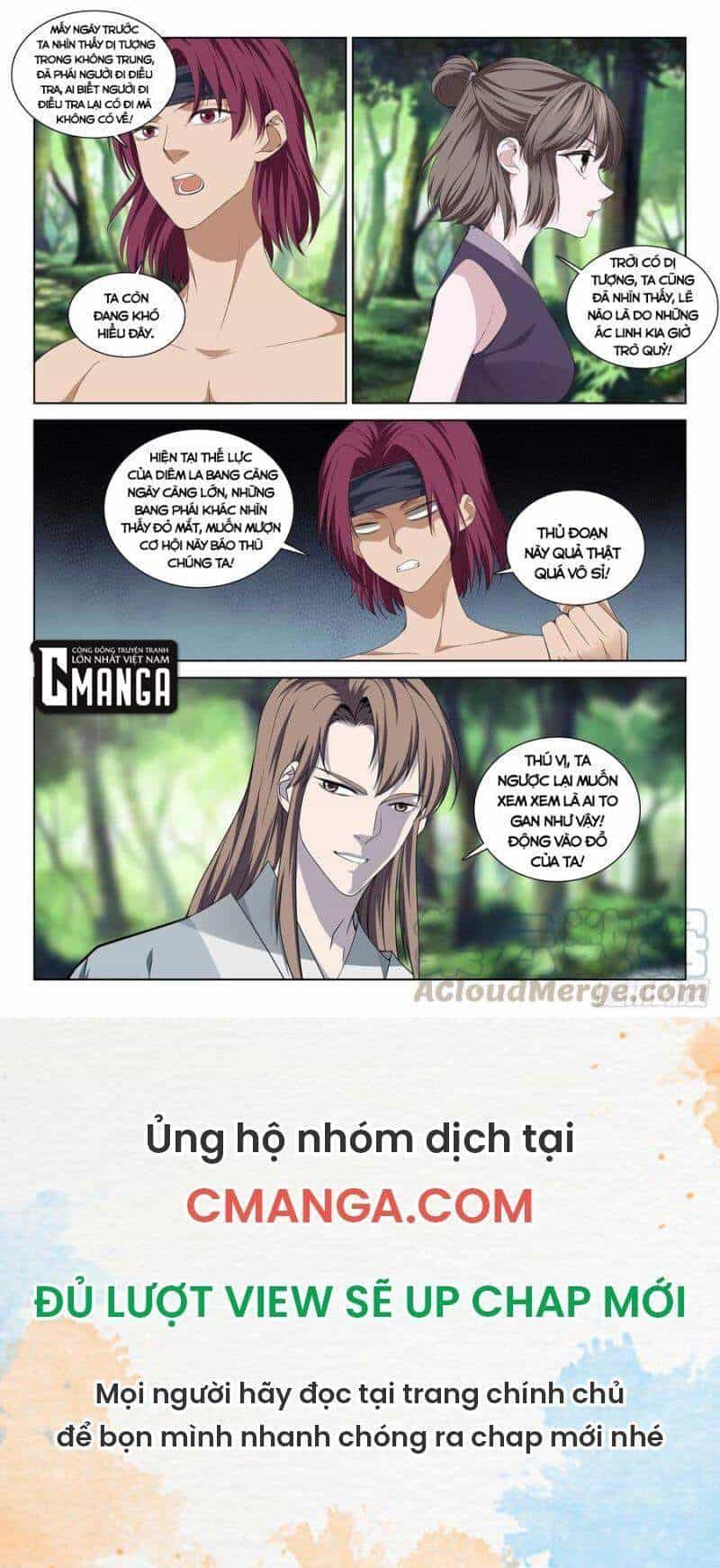 Cực Phẩm Diêm La Hệ Thống - Chương 111 - ảnh 10