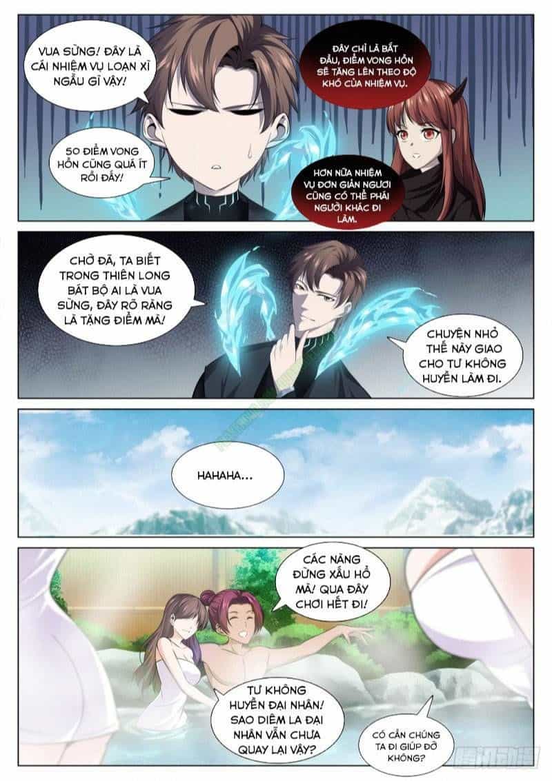 Cực Phẩm Diêm La Hệ Thống - Chương 39 - ảnh 7