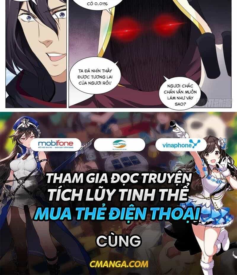 Cực Phẩm Diêm La Hệ Thống - Chương 94 - ảnh 30