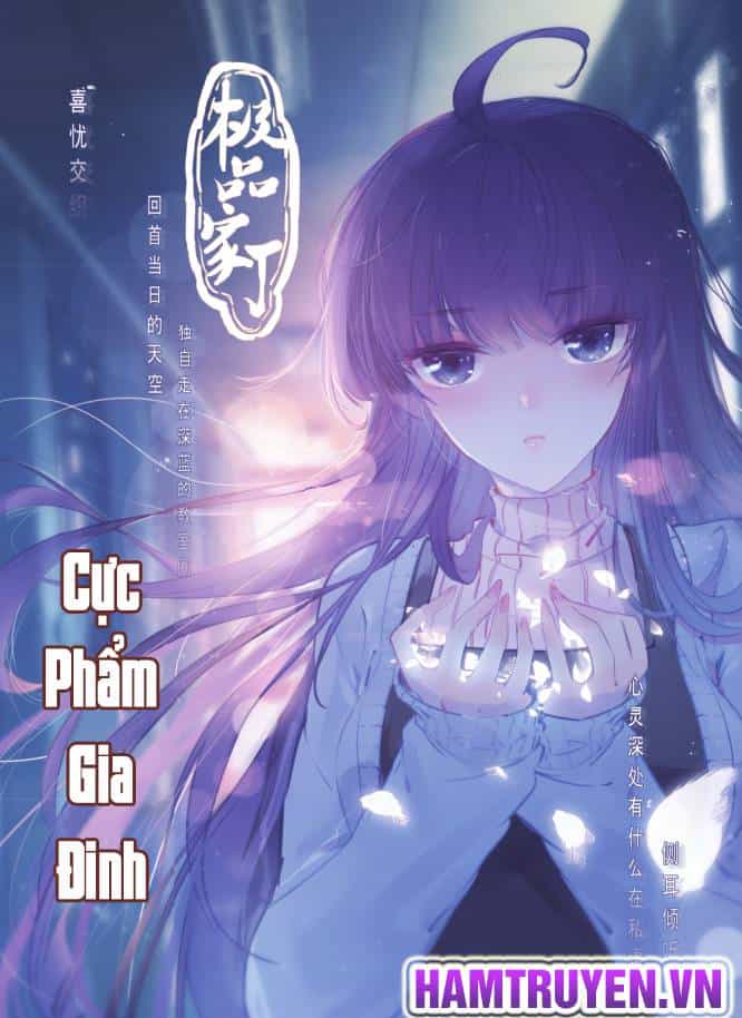 Cực Phẩm Gia Đinh - Chương 94 - ảnh 2