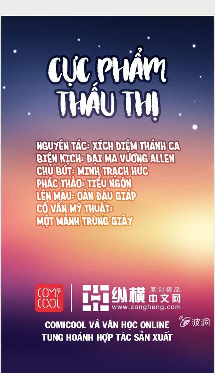 Cực Phẩm Thấu Thị - Chương 1 - ảnh 1