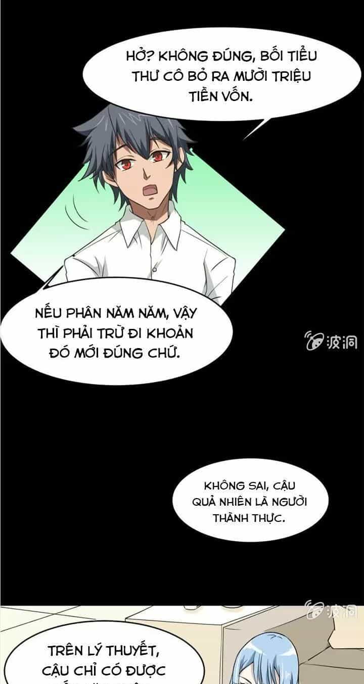 Cực Phẩm Thấu Thị - Chương 19 - ảnh 5