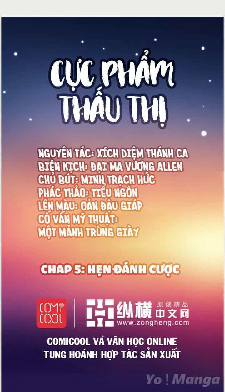 Cực Phẩm Thấu Thị - Chương 5 - ảnh 1