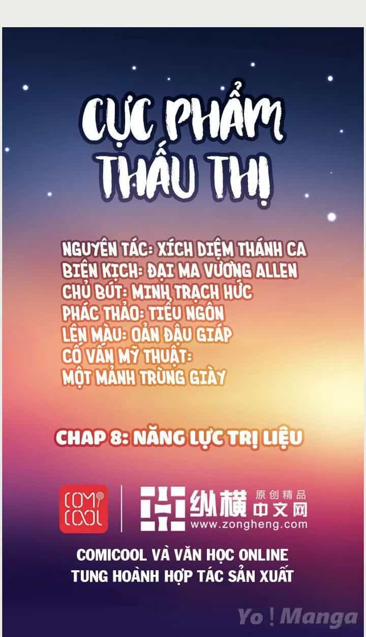Cực Phẩm Thấu Thị - Chương 8 - ảnh 1