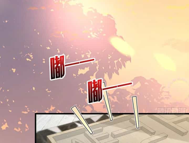 Cực Phẩm Thiên Kiêu - Chương 4 - ảnh 115