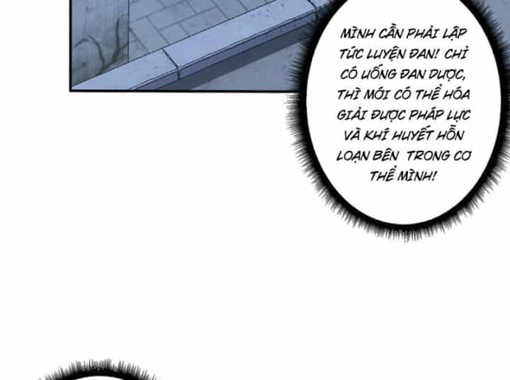Cực Phẩm Thiên Kiêu - Chương 4 - ảnh 3