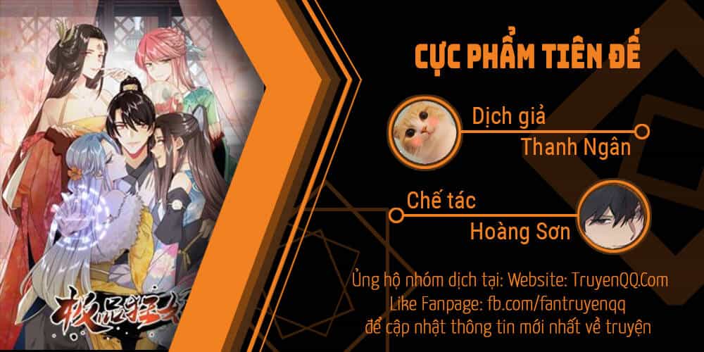 Cực Phẩm Tiên Đế - Chương 4 - ảnh 1