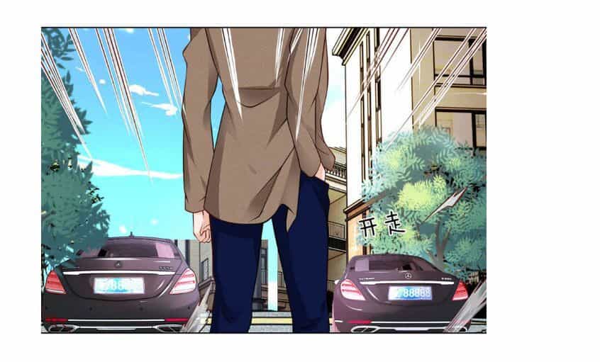 Cực Phẩm Yêu Nghiệt - Chương 5 - ảnh 25