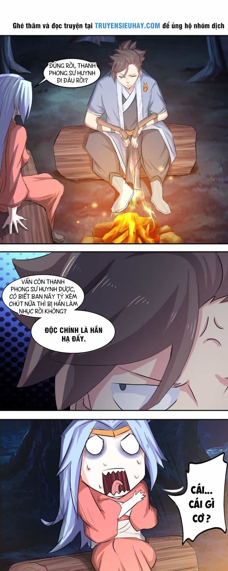 Cực Vũ Huyền Đế - Chương 23 - ảnh 8