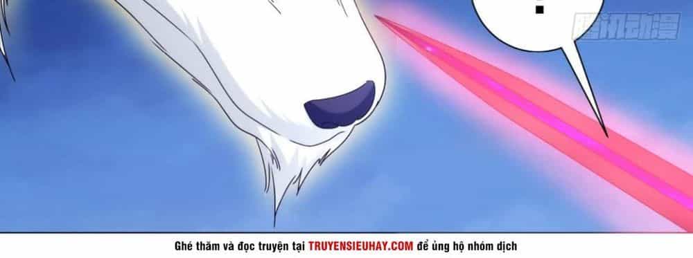Cực Vũ Huyền Đế - Chương 90 - ảnh 23