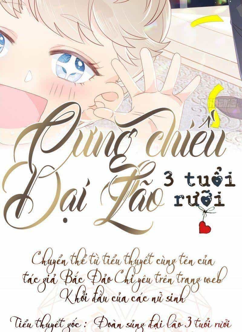 Cưng Chiều Đại Lão 3 Tuổi Rưỡi - Chương 2 - ảnh 2