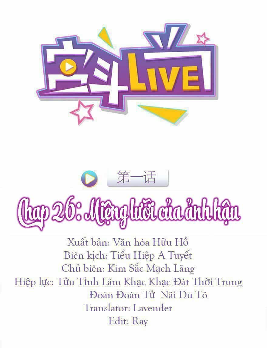 Cung Đấu Live - Chương 26 - ảnh 1