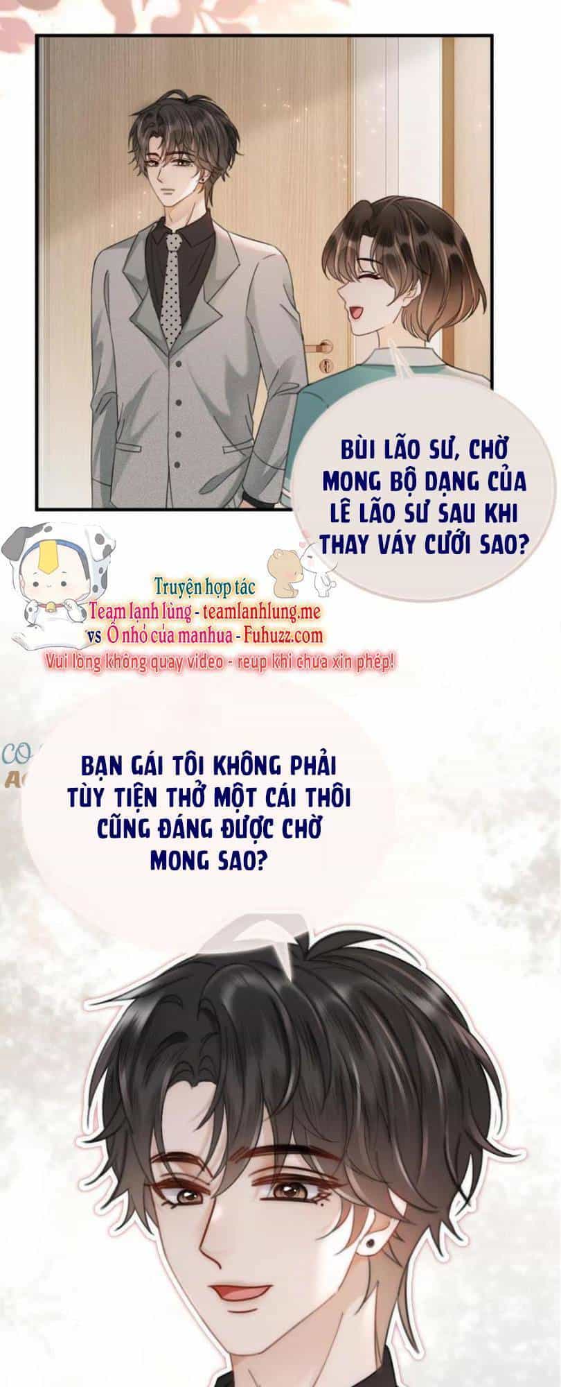 Cùng Đỉnh Luu Ảnh Đế Yêu Đương Phát Đường - Chương 166 - ảnh 17