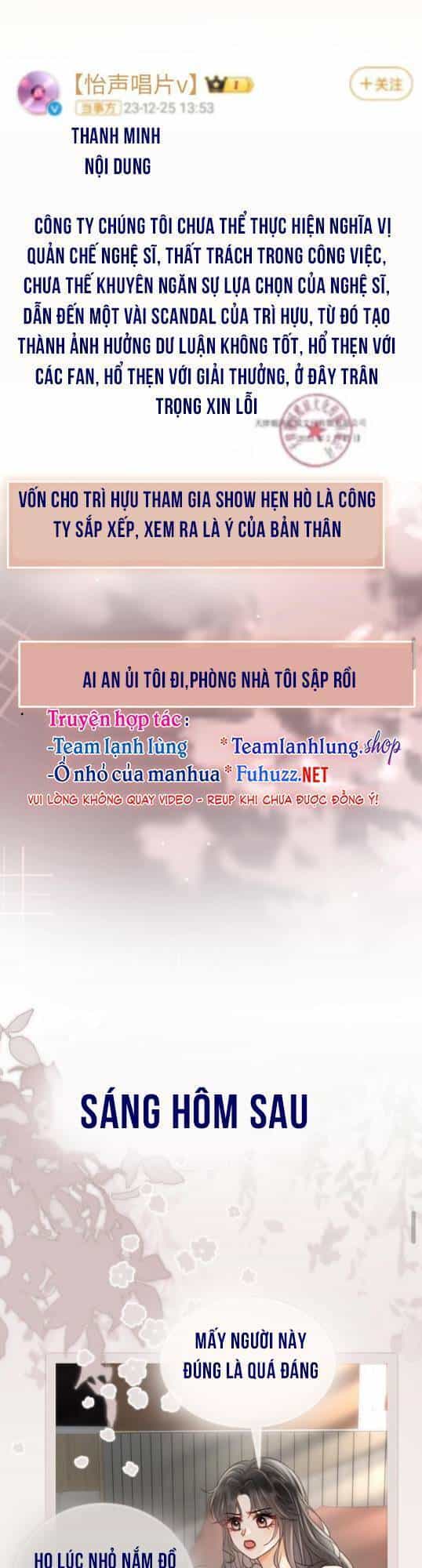 Cùng Đỉnh Luu Ảnh Đế Yêu Đương Phát Đường - Chương 191 - ảnh 12