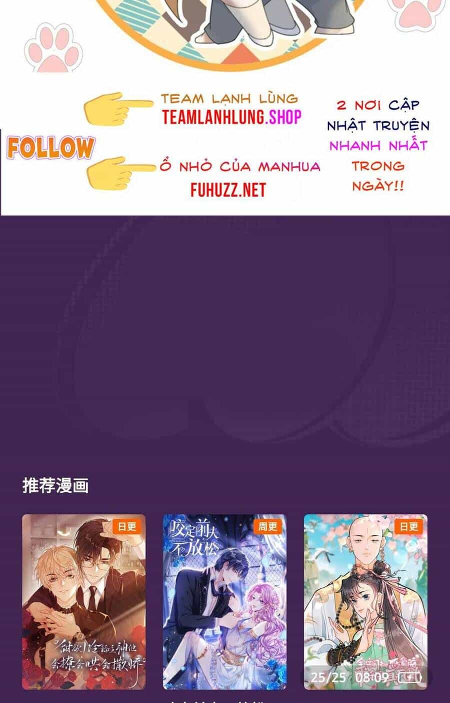 Cùng Đỉnh Luu Ảnh Đế Yêu Đương Phát Đường - Chương 196 - ảnh 16