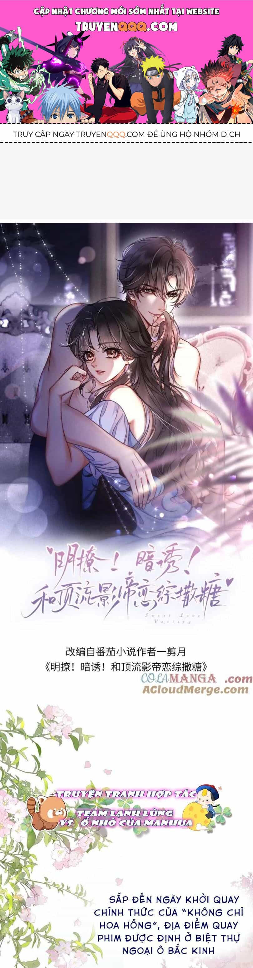 Cùng Đỉnh Luu Ảnh Đế Yêu Đương Phát Đường - Chương 241 - ảnh 1
