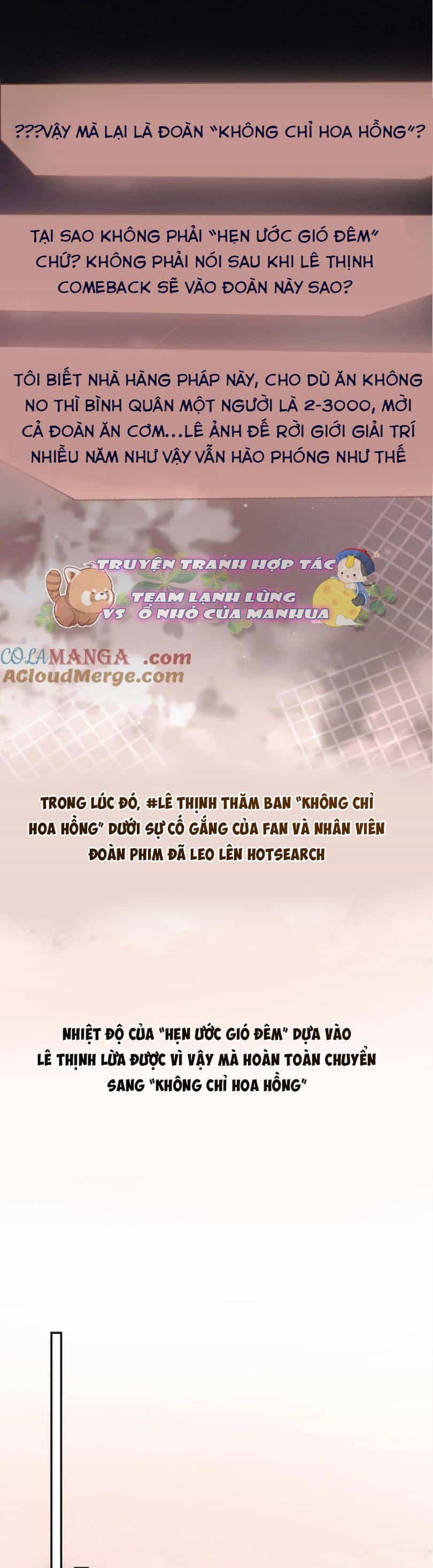 Cùng Đỉnh Luu Ảnh Đế Yêu Đương Phát Đường - Chương 262 - ảnh 5