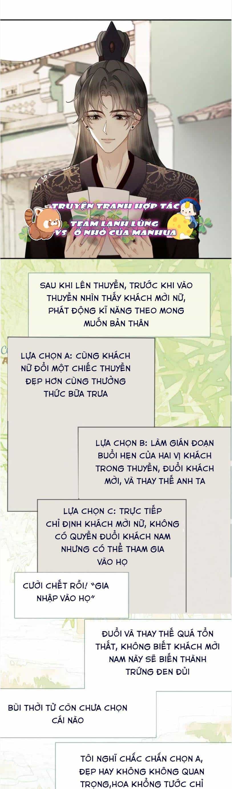 Cùng Đỉnh Luu Ảnh Đế Yêu Đương Phát Đường - Chương 266 - ảnh 10