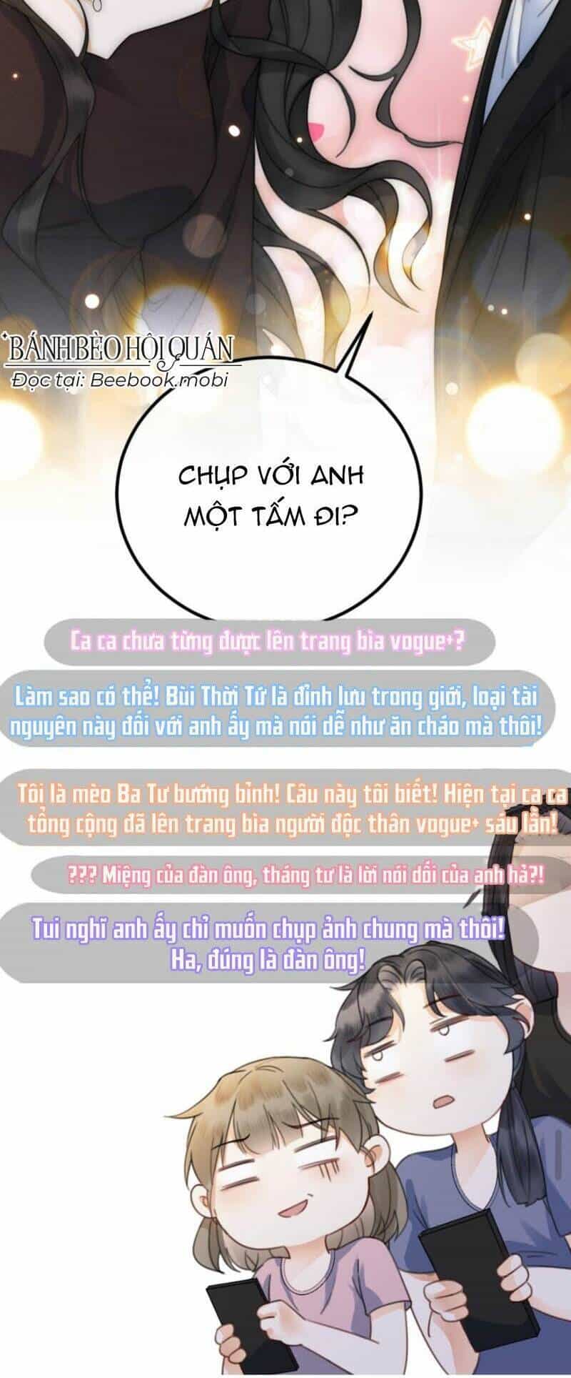 Cùng Đỉnh Luu Ảnh Đế Yêu Đương Phát Đường - Chương 32 - ảnh 28