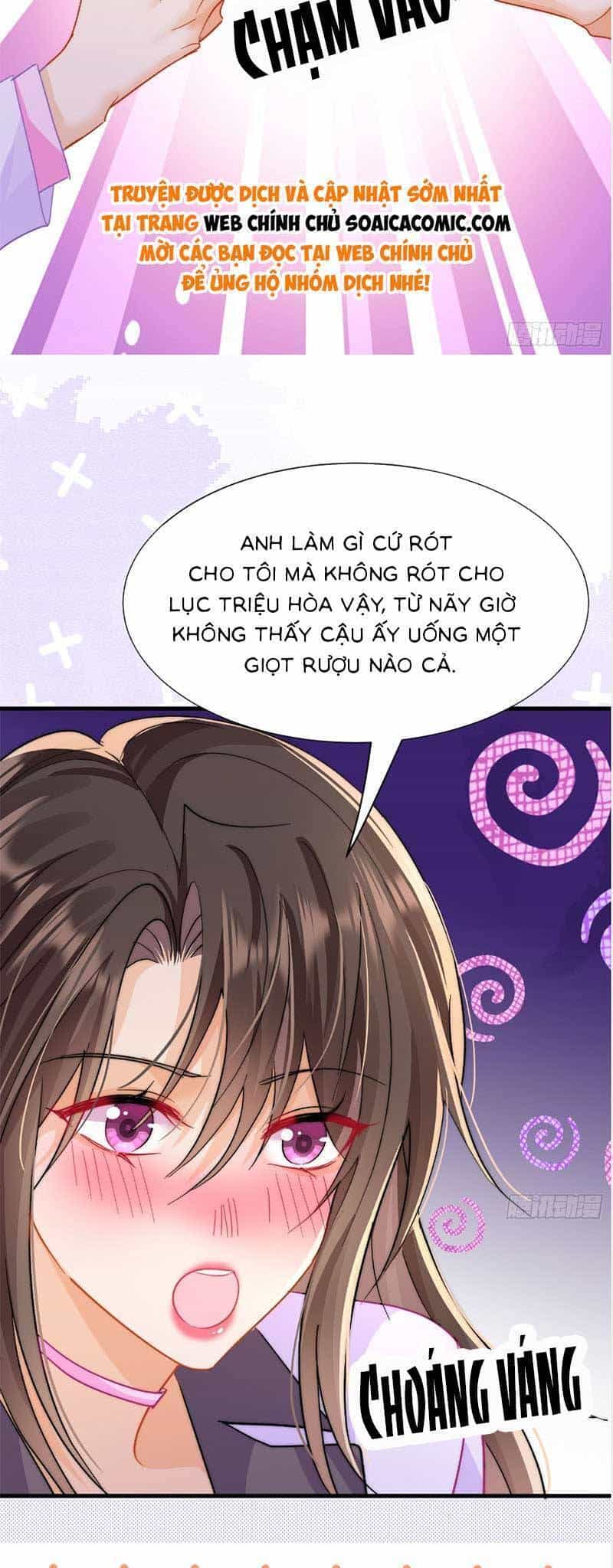 Cùng Lục Gia Yêu Đương Vụng Trộm - Chương 9 - ảnh 13