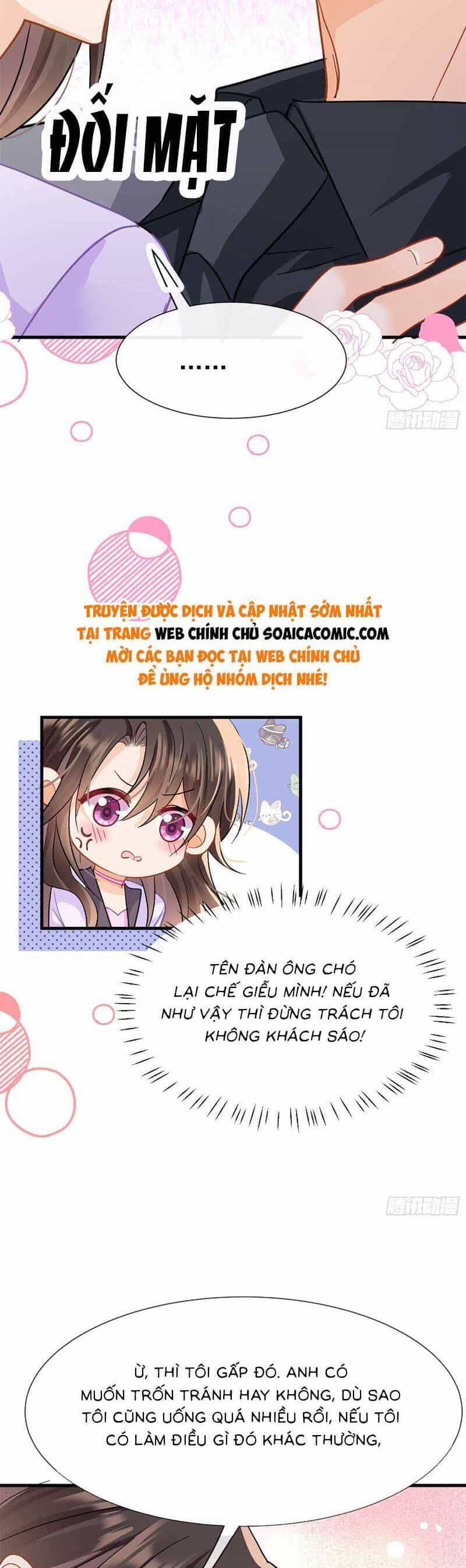 Cùng Lục Gia Yêu Đương Vụng Trộm - Chương 10 - ảnh 17