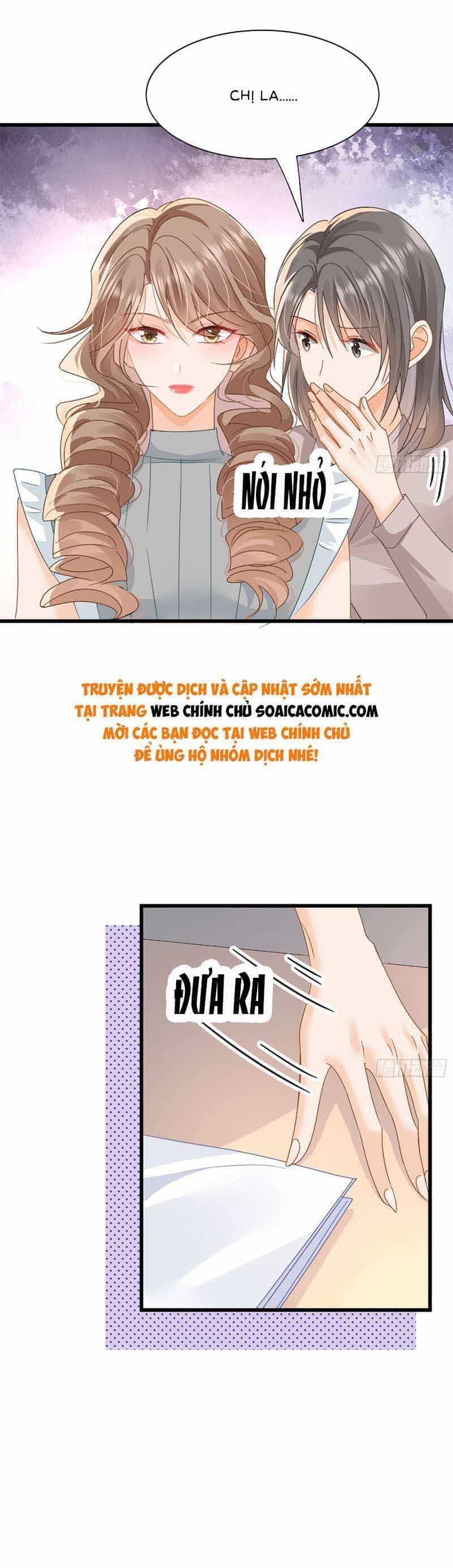 Cùng Lục Gia Yêu Đương Vụng Trộm - Chương 17 - ảnh 12