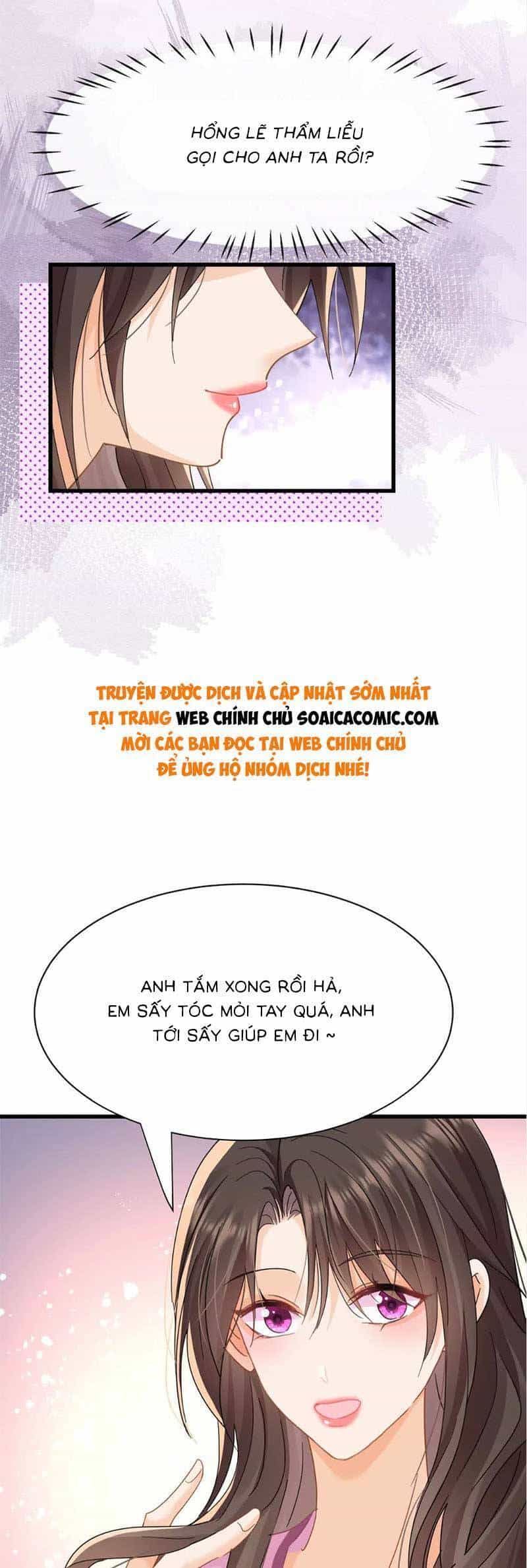 Cùng Lục Gia Yêu Đương Vụng Trộm - Chương 20 - ảnh 13