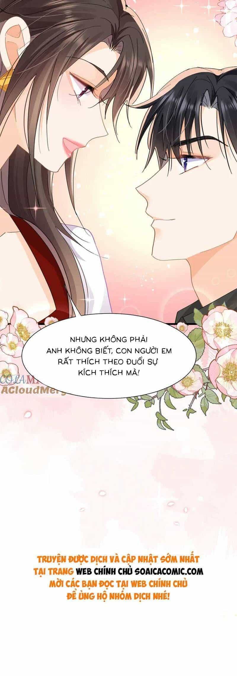 Cùng Lục Gia Yêu Đương Vụng Trộm - Chương 23 - ảnh 28