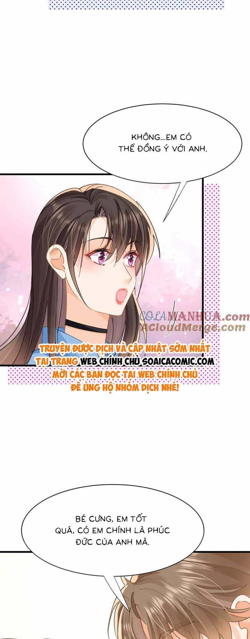 Cùng Lục Gia Yêu Đương Vụng Trộm - Chương 26 - ảnh 16