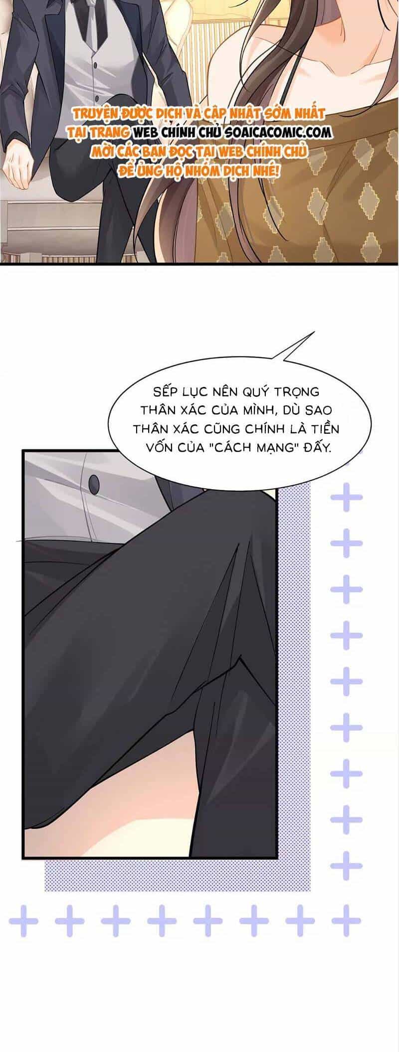 Cùng Lục Gia Yêu Đương Vụng Trộm - Chương 32 - ảnh 15