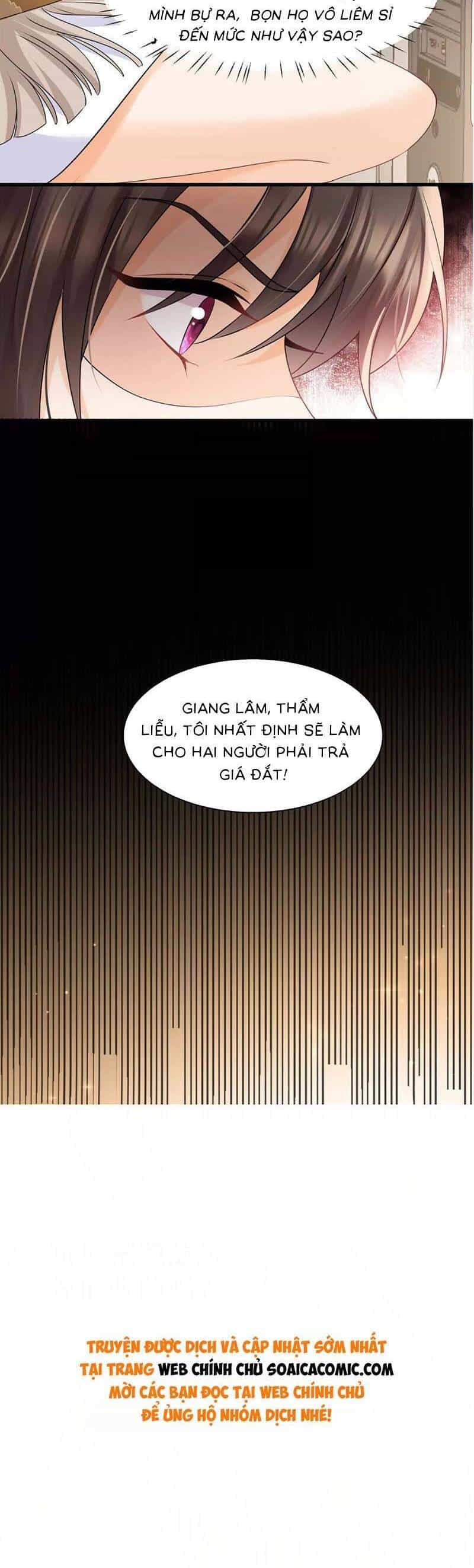 Cùng Lục Gia Yêu Đương Vụng Trộm - Chương 32 - ảnh 24
