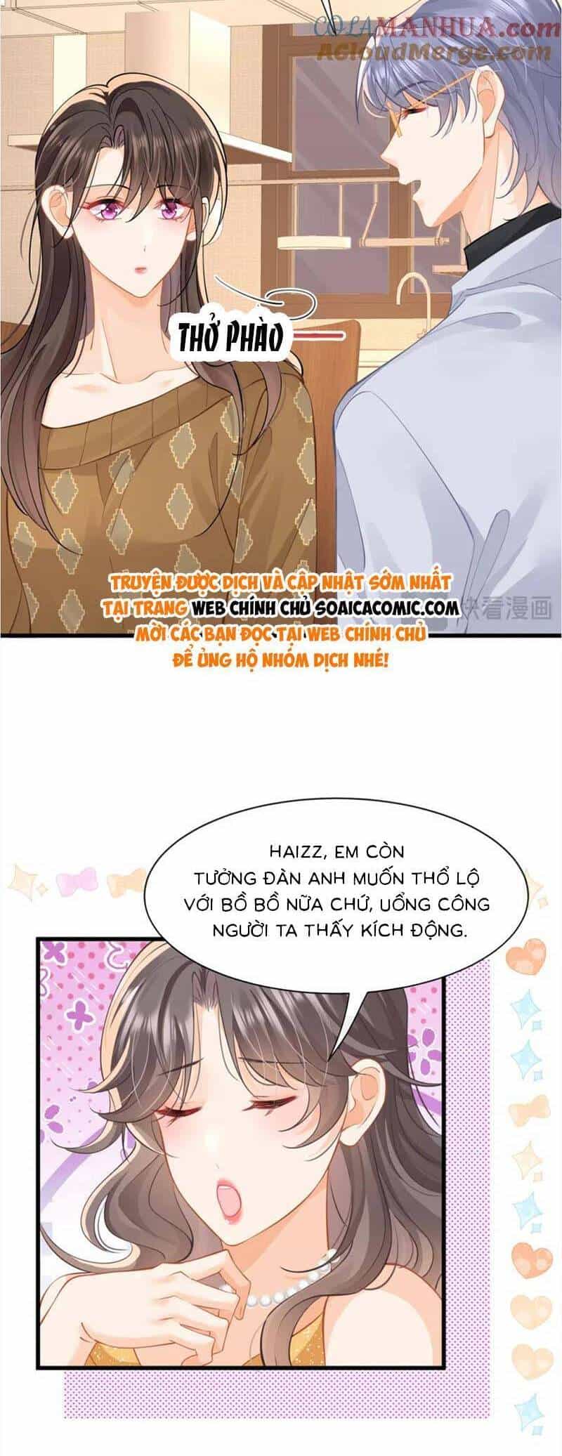 Cùng Lục Gia Yêu Đương Vụng Trộm - Chương 33 - ảnh 24