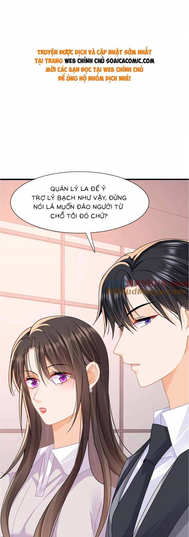 Cùng Lục Gia Yêu Đương Vụng Trộm - Chương 38 - ảnh 1