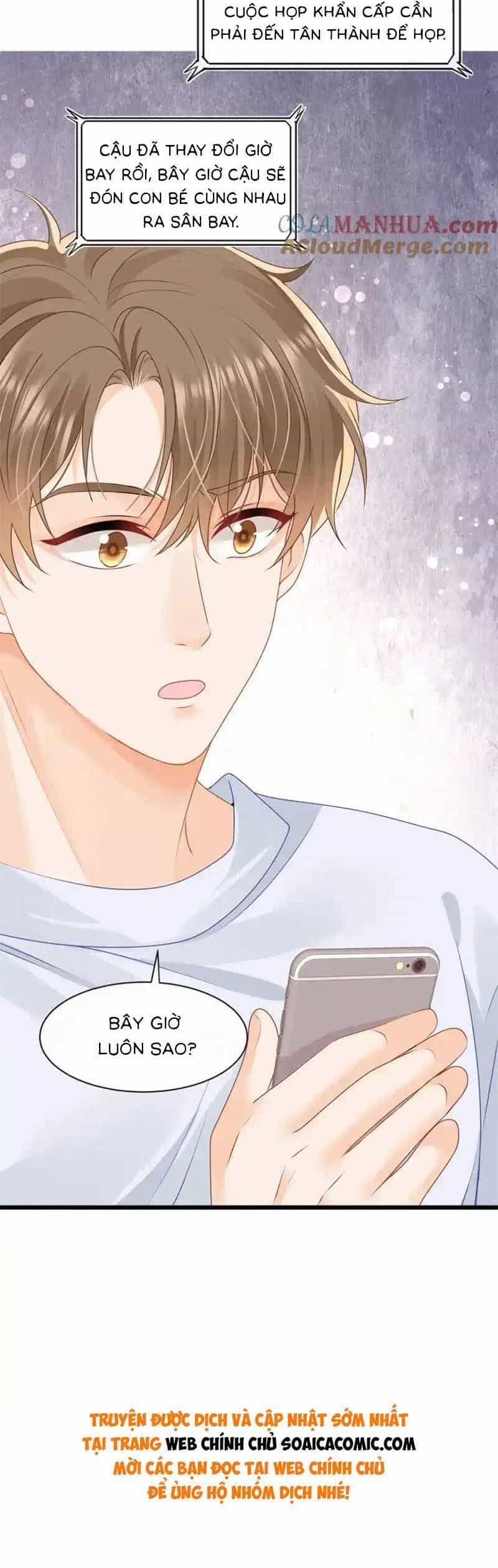 Cùng Lục Gia Yêu Đương Vụng Trộm - Chương 46 - ảnh 16