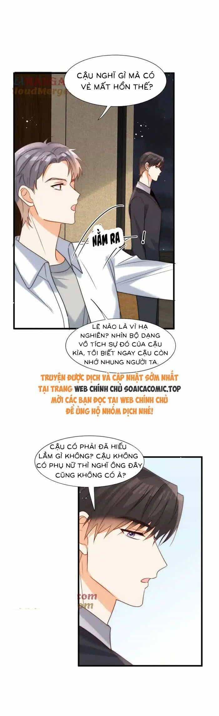 Cùng Lục Gia Yêu Đương Vụng Trộm - Chương 80 - ảnh 15